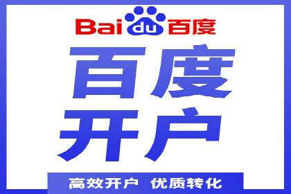 某教育机构的信息流广告投放与转化率提升之路